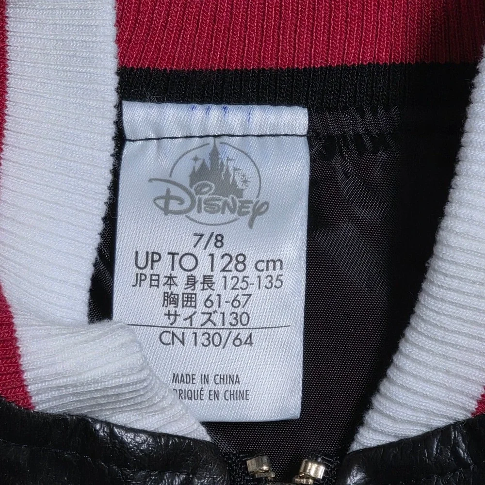 Disney Decendants Evie Bomber Jacket Girl's Size‎ 7/8 Red Blue Black Cropped